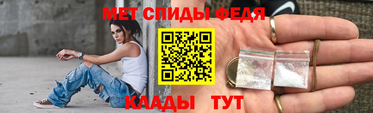 АМФ  Вход с VPN  Бирск  АМФ 98% 