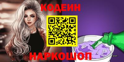 гидропоника Комсомольск-на-Амуре