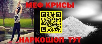 скорость Конаково