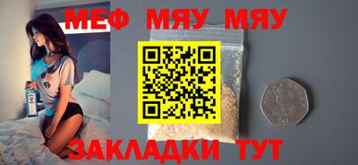 скорость Конаково