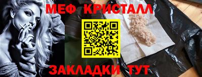 скорость Конаково