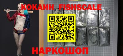 скорость Конаково