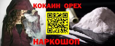скорость Конаково