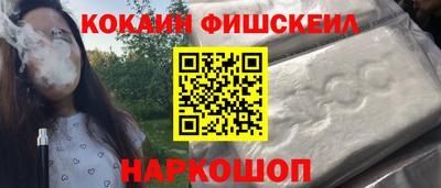 индика Коммунар