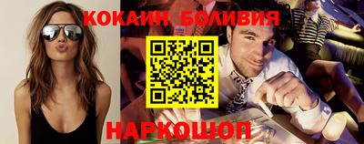 индика Коммунар