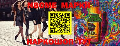 индика Коммунар