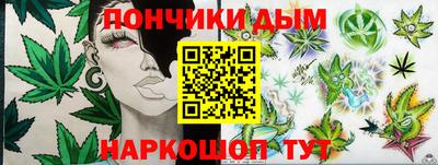 скорость Конаково