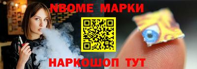 гидропоника Комсомольск-на-Амуре