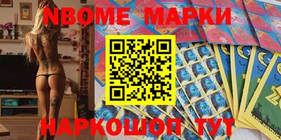 скорость Конаково