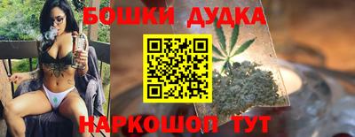 гидропоника Комсомольск-на-Амуре