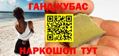 скорость Конаково
