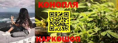 скорость Конаково