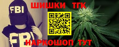 скорость Конаково