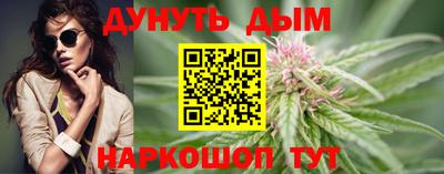 скорость Конаково