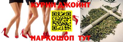 гидропоника Комсомольск-на-Амуре