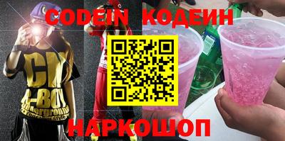 гидропоника Комсомольск-на-Амуре