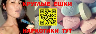 скорость Конаково