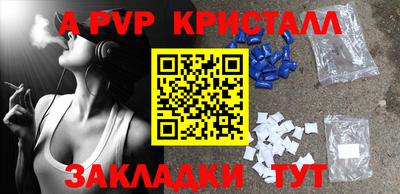 индика Коммунар