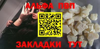 индика Коммунар