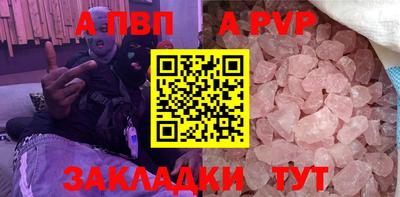 скорость Конаково