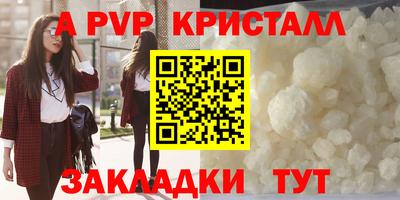 скорость Конаково