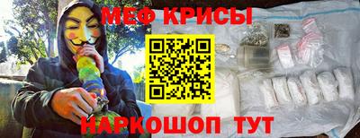 индика Коммунар