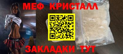 индика Коммунар