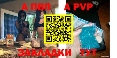 индика Коммунар